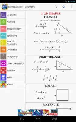 Formulas Free android App screenshot 3