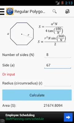 Formulas Free android App screenshot 5