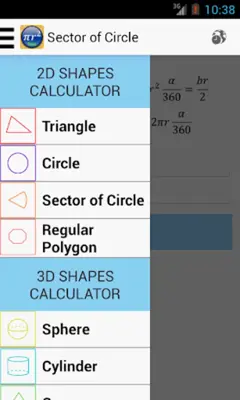 Formulas Free android App screenshot 6